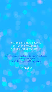 Bts Lockscreen Lockscreen Bts Lockscreen Bts