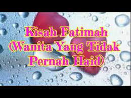 There is disagreement about the place of the tomb of lady fatimah (ċa); Kisah Fatimah Wanita Yang Tidak Pernah Haid Youtube