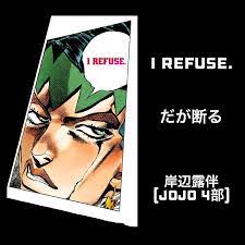 We did not find results for: è‹±èªžã§ã‚¸ãƒ§ã‚¸ãƒ§ ã ãŒæ–­ã‚‹ å²¸éƒ¨éœ²ä¼´ å‡ºå…¸ ã‚¸ãƒ§ã‚¸ãƒ§ã®å¥‡å¦™ãªå†'é™º ç¬¬å››éƒ¨