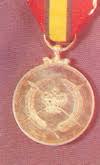 Pingat peringgatan malaysia (ppm) (malaysia commemorative medal) (g, s, b) (1965). Tentera Darat Malaysia Darjah Kebesaran