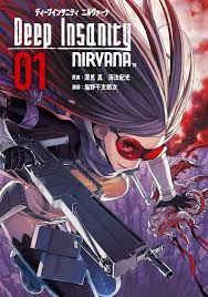 Deep Insanity: Nirvana (manga) - Anime News Network