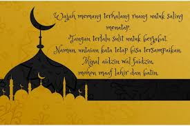 Indahnya hari raya idul fitri satu momen yang pasti untuk saling berbagi saling memberi maaf dari hati dengan keikhlasan dan ketulusan jiwa yang sempurna, dari khilaf dan dosa selama sebulan penuh beribadah puasa dengan hadirnya kata kata ucapan lebaran idul fitri. 10 Gambar Ucapan Selamat Hari Raya Idul Fitri Menyentuh
