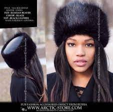 Round Hat W Flat Leather Top Black Beaver Winter Fur Hat Fur Hat Pattern Fur Hat