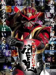 pin de measuebo jenrai net en rider guerreros