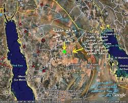 منطقه الرس بالمملكه العربيه السعوديه City Photo Mecca Red Sea