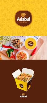 Desain Kemasan Dengan Corel Desain Kemasan Dengan Photoshop Desain Kemasan Dus Makanan Desain Kemasan Dodol Desa Makanan Desain Kemasan Makanan Dan Minuman