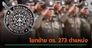 พล.ต.ต.จิรภพ ภูริเดช หรือก้อง นับว่าเป็นนายตำรวจมีโปรไฟล์ดีพิเศษอย่างยิ่ง เขาเกิดเมื่อวันที่ 2 ธันวาคม 2518 อายุ 44 ปี เป็น. Adivn Kir2psbm