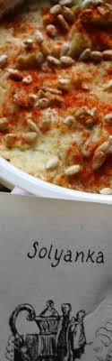 Drain, but reserve the liquid. Veganizing The Moosewood Cookbook Solyanka Bacon Is Not An Herb