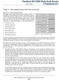 It identifies the wireless lan. Cisco Course Feedback Answers Course Feedback Form