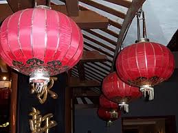 Bagi orang keturunan cina, adalah salah jika yang bersangkutan berhutang hanya untuk membeli mobil baru atau barang baru. Tanglung Cina Wikipedia Bahasa Melayu Ensiklopedia Bebas