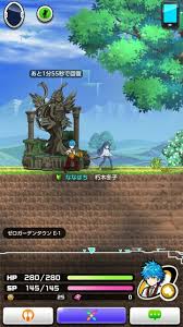 「PaniPani-パラレルニクスパンドラナイト-」の画像検索結果
