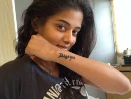Priya Mani Tattoo Priya Mani Does What Priyanka Chopra Did Tamil Movie News Times Of India Priyanka chopra has a tattoo which says daddy's lil girl… the writing begins on her right forearm and continues onto the side of her hand. what priyanka chopra did