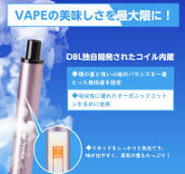 天然ニコチンフリー&タバコ不使用の代替喫煙(6ピース)-非電気 ...