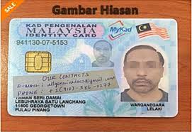 Beritahu receptionist yang anda ingin menyemak status permohon kad. Polis Siasat Laman Web Jual Mykad Palsu Dalam Talian Kl Broadcast Media