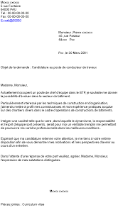 Je serai apte à remplir ma mission première qui sera de. Epingle Par Etien Ebah Sur Ok Modele Lettre De Motivation Conducteur De Travaux Lettre De Motivation