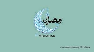 Mac borneo selamat menyambut bulan ramadhan al mubarak. 9 Ramadan Mubarak Images 2017 Ideas Ramadan Mubarak Ramadan Mubarak Images
