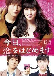 'btooom!' is another thriller genre action, romance anime. Top 15 Live Action Shoujo Romance Movies Reelrundown
