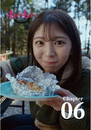 森崎書店の日々 映画