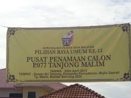 Sahaja aku sembahyang fardhu maghrib tiga rakaat. Waktu Solat Tanjung Malim
