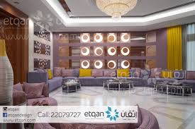 تصميم ديكور مجلس نسائي راقي و مميز بلمسة حداثة مع الزجاج و ورق جدران حديث الطراز ممكن تسميته ب نيوكلاسيك تصميم داخلي ديكور نسائي صا home decor home design