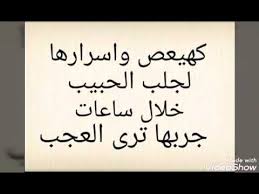 pin on ابرار