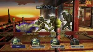 At the bonus content menu, with the control pad go up, left, down, right, up, down, left, up, left, left. Teenage Mutant Ninja Turtles Smash Up Download Game Nintendo