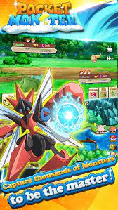 Enjoy special and seasonal trainer outfits—exclusive to pokémon masters ex! Download Pocket Monster Duel Apk Pocket Monster Duel