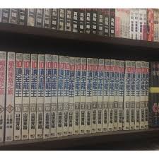 Jun 22, 2021 · 十項全能很難嗎？十項全能包含了100公尺（競速）、400公尺（競速）、1,500公尺（競速）、跳遠、推鉛球、跳高、、110公尺跨欄、擲鐵餅、撐竿跳高. 10é …å…¨èƒ½çŽ‹1 23å®Œ è¦çš®è³¼ç‰©