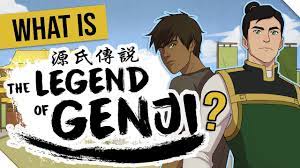 Prologue End Of An Era The Legend Of Genji Youtube