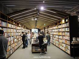 曾喬治的生活精華my life bits life of george 廣州酷店 方所是廣州的一家書店 位於太古匯 被香港名作家鄧小樺評為 華文界目前最新鮮 最具震撼力的書店 fang suo 太古匯負二層 store design design bookstore
