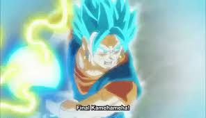 Check spelling or type a new query. Ssjblue Vegito S Final Kamehameha Gif Gfycat