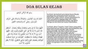 Artinya apa, segala bulan dalam tahun hijriah memanglah. Doa Bulan Rejab Syaaban Dan Ramadhan Youtube