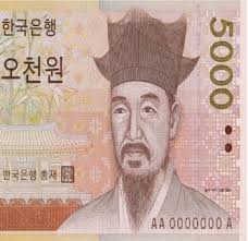 Korean won and malaysian ringgit conversions. 1000 Won To Ringgit
