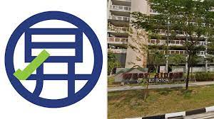 Bus stop 43221 (blk 267) or 43299 (opp blk 266) along bukit batok east ave 2: Sheng Siong Bukit Batok 440 Outlet Closed Over Covid Case