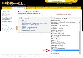 Hari ni saya nak berkongsi cara beli topup guna maybank2u. Cara Bayar Bil Sesb Online Via Maybank2u