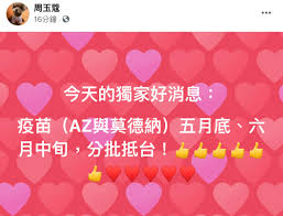 府扣押貨款 多區掃無牌樓上吧娛樂場所 拘14人 優先恢復全日面授 國際校被指罔顧安全 相達奪逾2000萬元醫局合約 供檢測套裝 義工海灣執垃圾 食署官. Gajkdsrdy98qdm