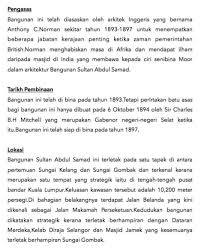 Menurut jadual peperiksaan pt3 yang dikeluarkan oleh lembaga peperiksaan malaysia. Contoh Borang Temu Bual Kerja Kursus Sejarah Pt3 2018