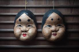 Pair of Vintage Japanese Papier Mache Masks 516