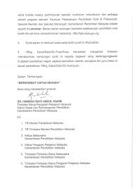 Semoga murid akan terus menghayati dan mendalami matapelajaran ini. Bagi Guru Guru Yang Masih Keliru Tentang Pelaksanaan Pdpc Pendidikan Sivik Mulai Jun 2019 Boleh Rujuk Kepada Nota Ringkas Ini