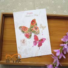 Published on may 5, 2016 , under images. Buy New Style 2016 New Creative Three Dimensional Greeting Cards Handmade Cards To Send Teachers Teacher Teachers Day Greeting Card 1606 In Cheap Price On Alibaba Com