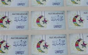 Check spelling or type a new query. Pack De 21 Autocollants Aid Moubarak Bilingues Francais Arabe 6 Cm Pour Cadeaux Musulman Stickers Eid Mubarak Ø¹ÙŠØ¯ Ù…Ø¨Ø§Ø±Ùƒ Objet De Decoration Idee Cadeau Oeuvre Artisanale