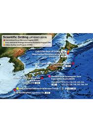 Image result for japan ocean drilling project subduction