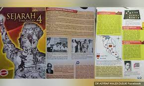 Be the first to review buku latihan module & more kssm 2021 sejarah tingkatan 4 cancel reply. Malaysiakini Kpm Buku Sejarah Tingkatan 4 Lalui Proses Ketat Diperakui April 2018