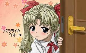 Black Lagoon Omake Young Balalaika 9 Years Old