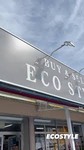 ECOSTYLE 岩国店
