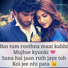 Maybe you would like to learn more about one of these? Sad Status Video Download For Whatsapp In Hindi Boy Chhatrapati Shivaji Maharaj Whatsapp Status Video Bmp Dungarees