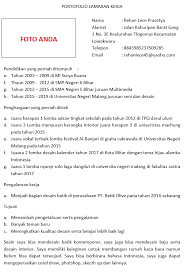 Contoh portofolio siswa contoh portofolio berikut ini dapat digunakan sebagai acuan cara membuat portofolio yang menarik untuk sobat pintar yang sedang duduk di bangku sekolah khususnya smk. Pengertian Portofolio Cara Membuat Dan Contoh Portofolio Lengkap