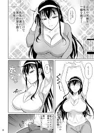 オリジナル】家庭教師のギアス - 同人誌 - エロ漫画 momon:GA（モモンガッ!!）