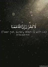 La tahzan (cd rom+mp3+mp4) لا تحزن المسموع. Pin On Islamic Quotes