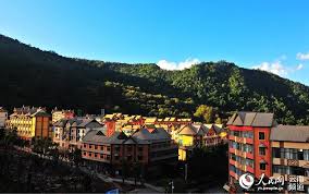 Pin On Amazing Yunnan